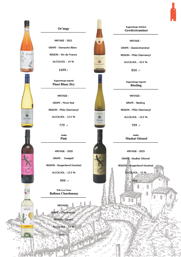 Wine list page 5