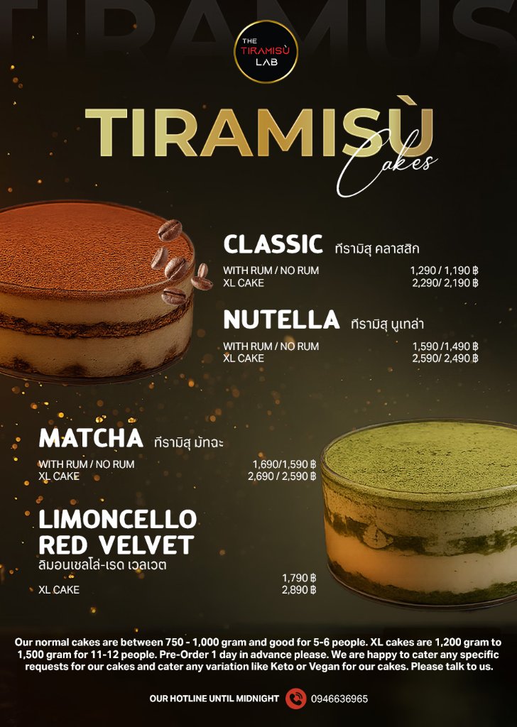 Tiramisù Cakes Menu — Classic, Nutella, Matcha, Limoncello Red Velvet