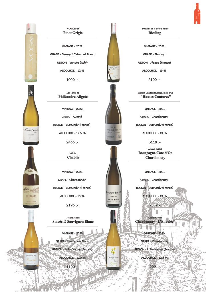 Wine list page 3