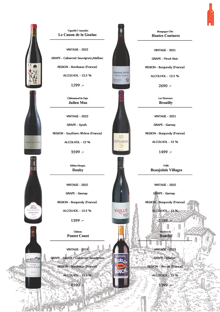 Wine list page 17