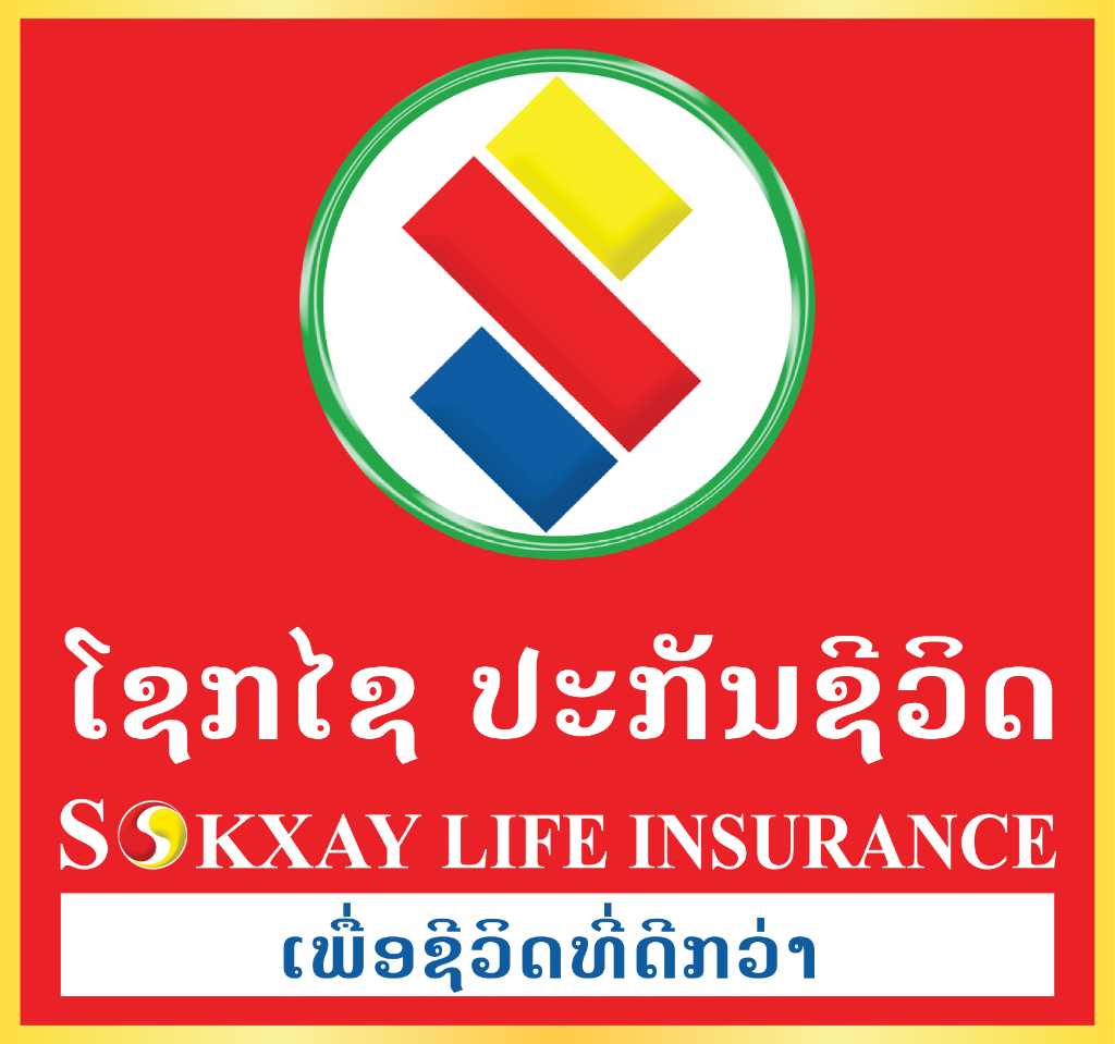 SLI Logo