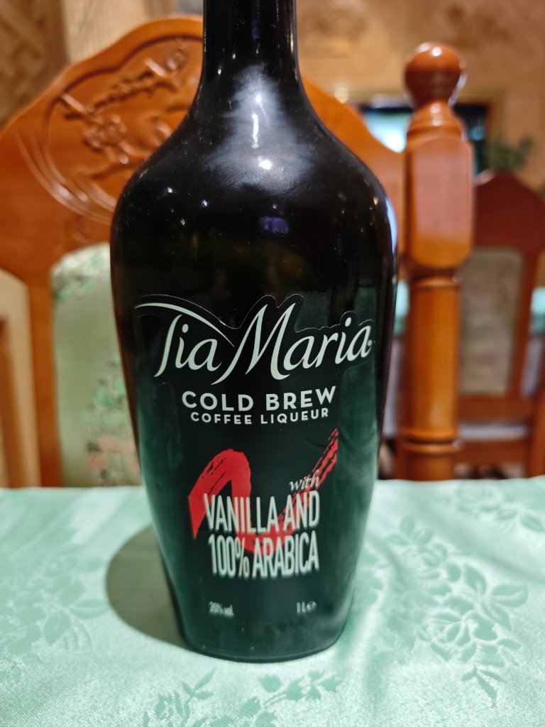 Copa Tía María