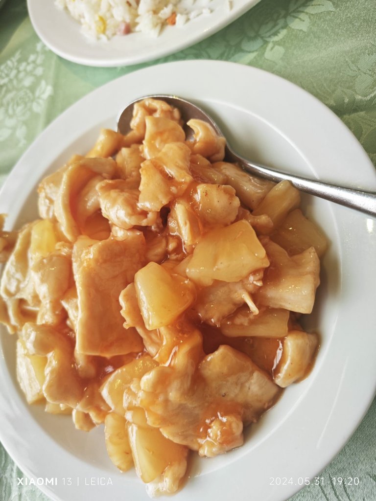 Pollo con piña