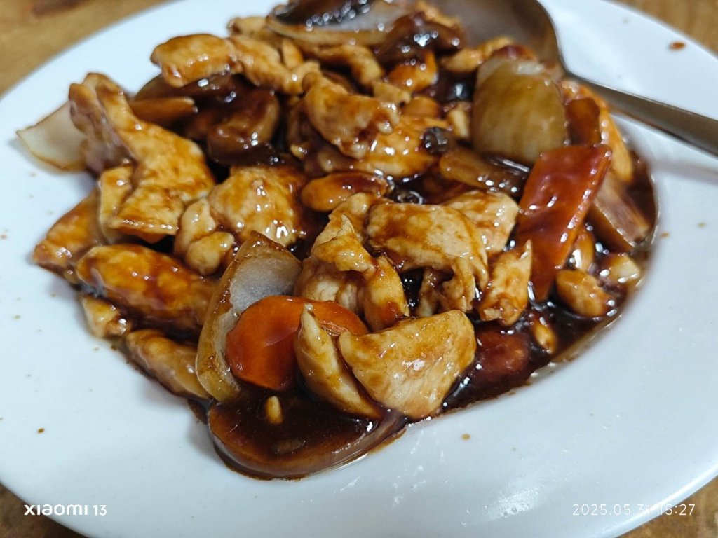 Pollo con almendras