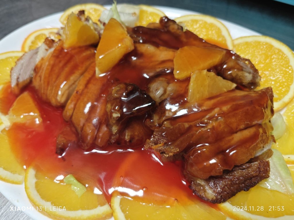 Pato a la naranja