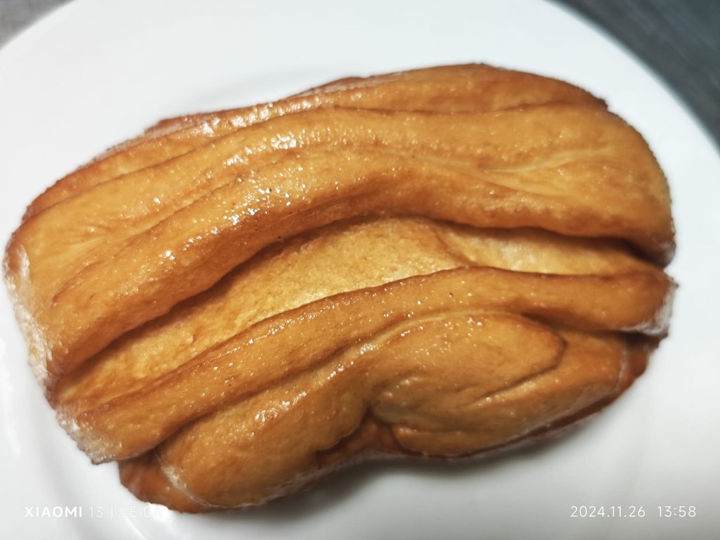 Pan chino