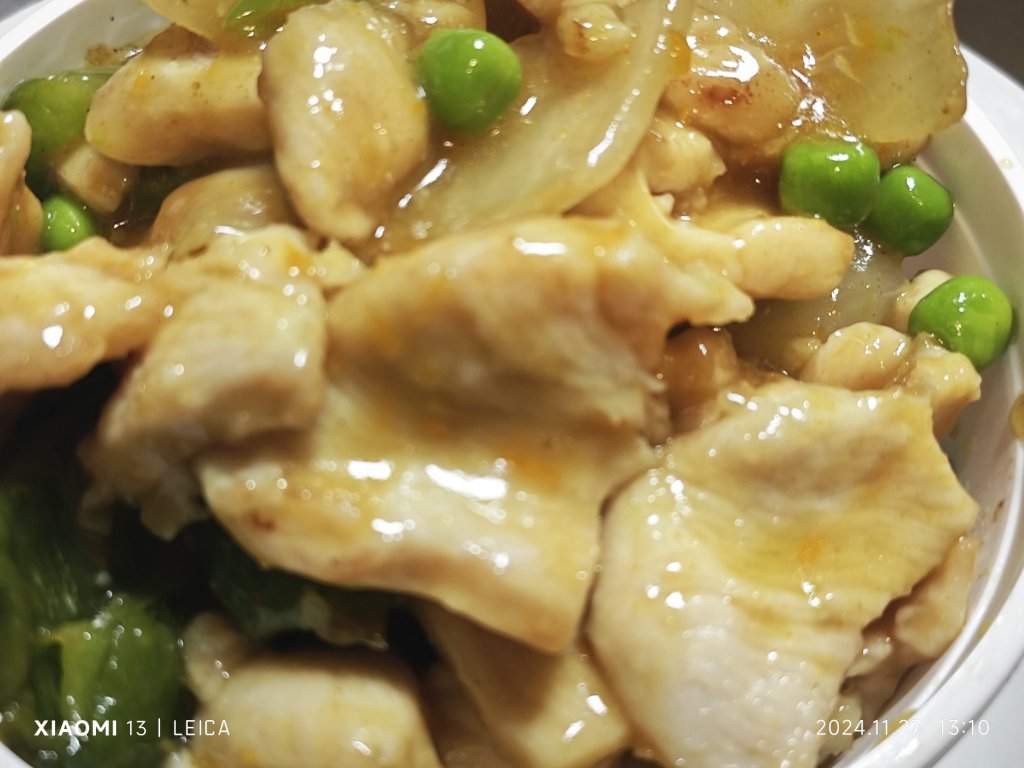 Pollo con salsa curry