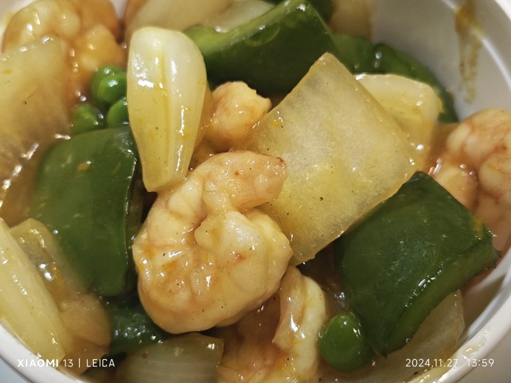 Gambas con salsa curry