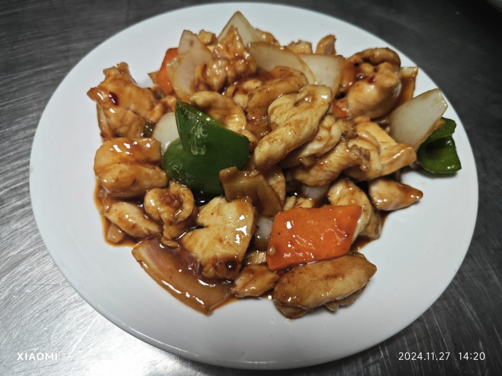 Pollo con salsa picante