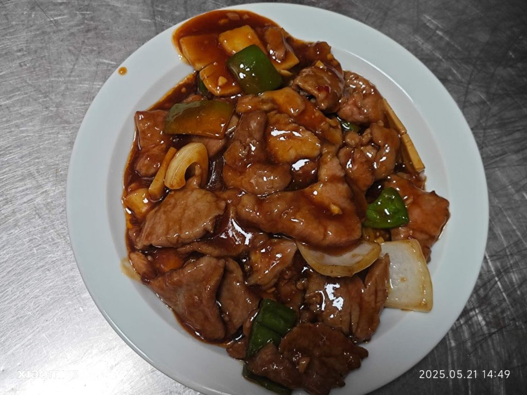 Cerdo con salsa picante