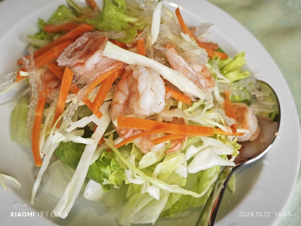 Ensalada de gambas
