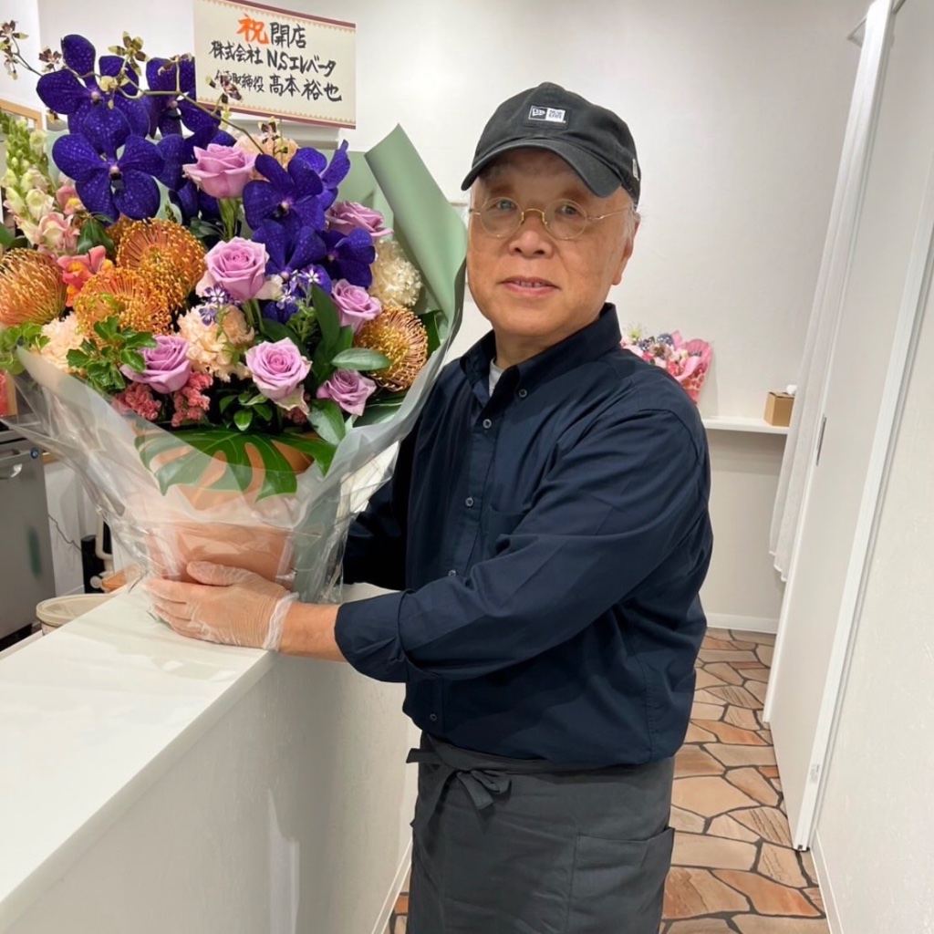 店主