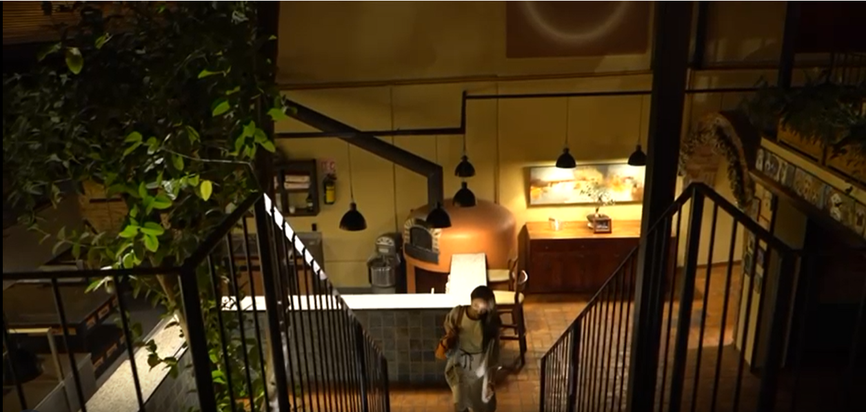 Maison
