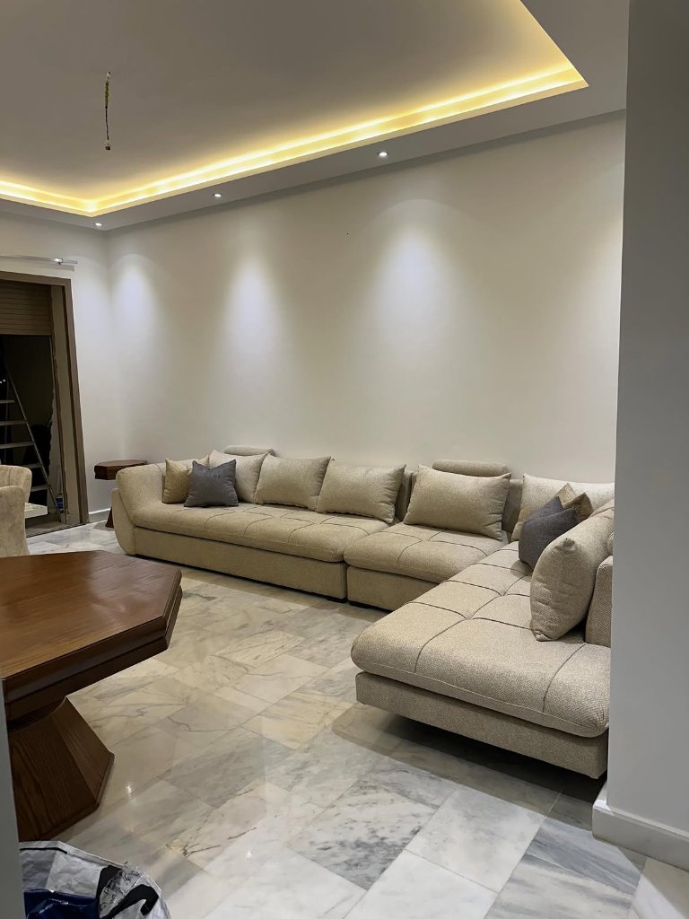 Salon Kayak Beige