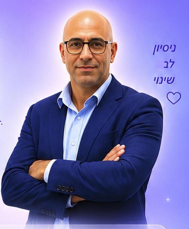 שי שיר — מייסד MindBloom