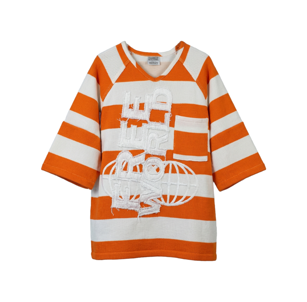 FEAT. WORLD STRIPE