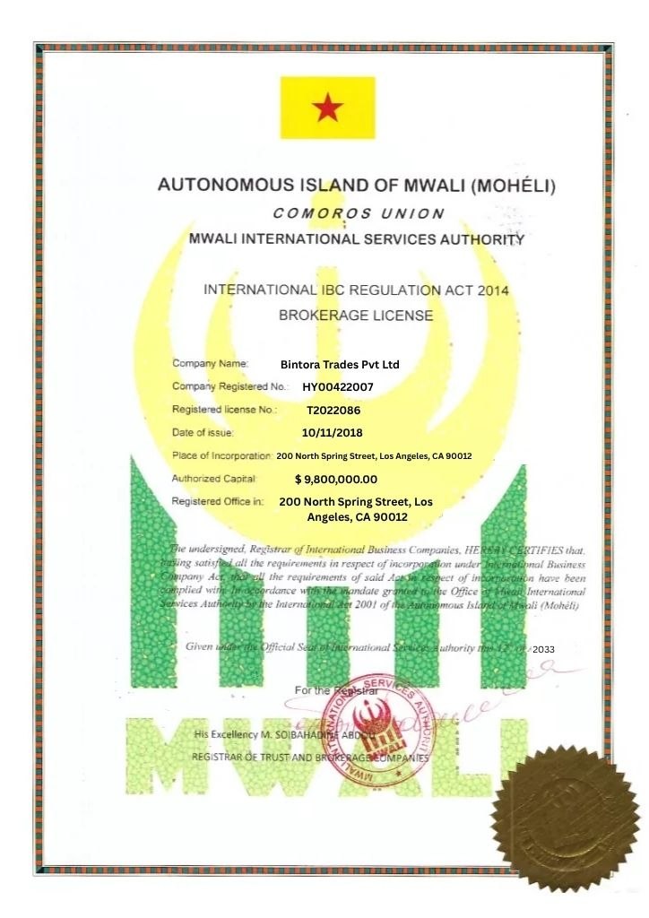 Mwali License
