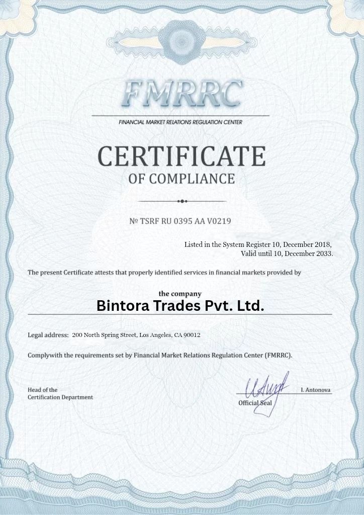 FMRRC Certificate