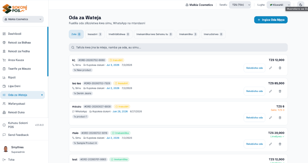 Manage Orders screenshot 2