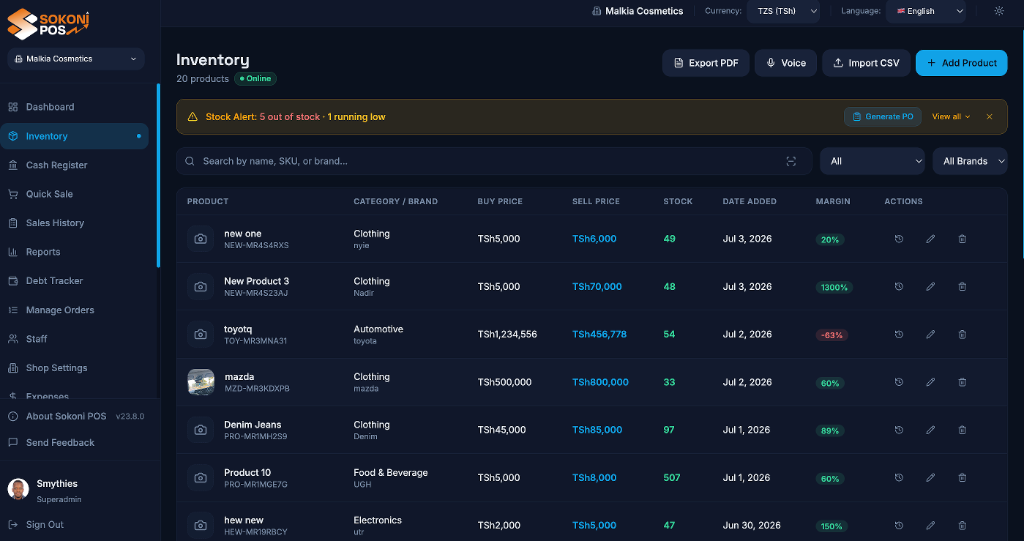 Inventory screenshot 1