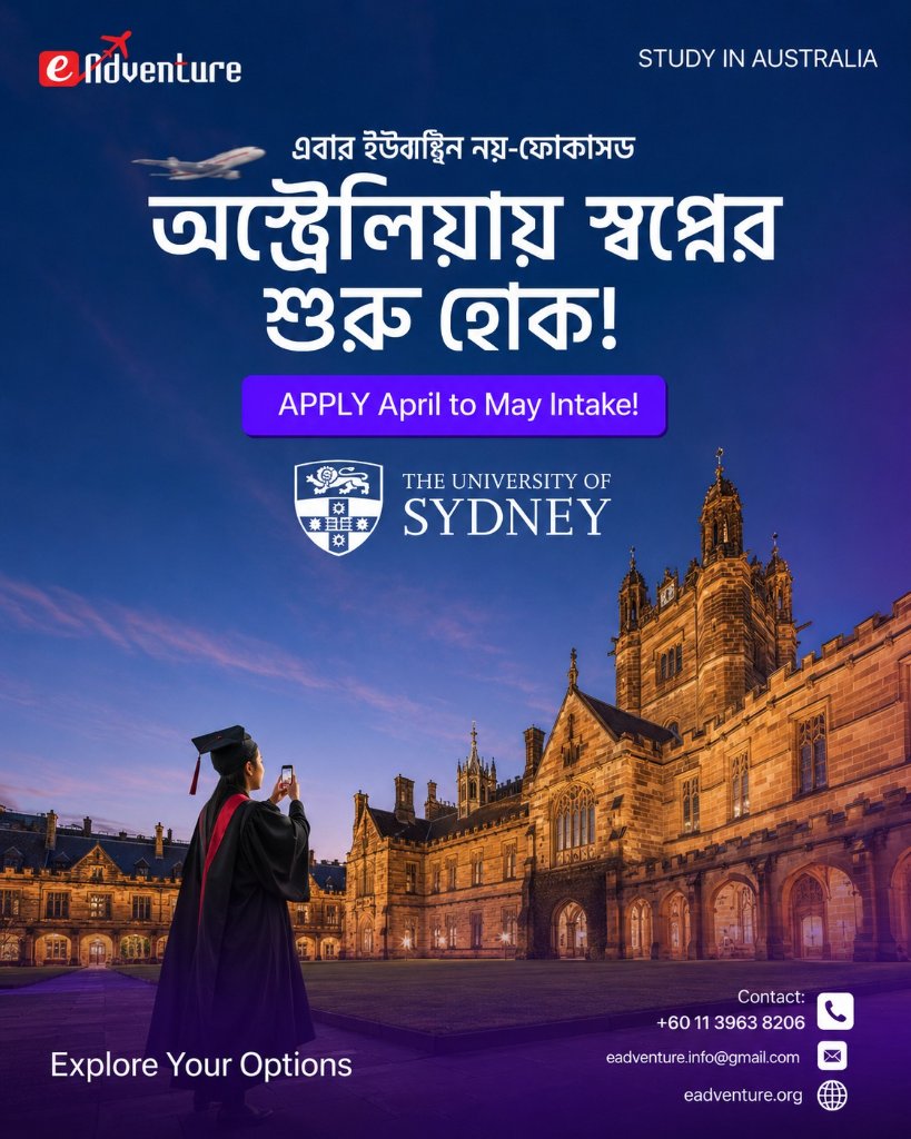 Study in Australia: Quality Education in Paradise
