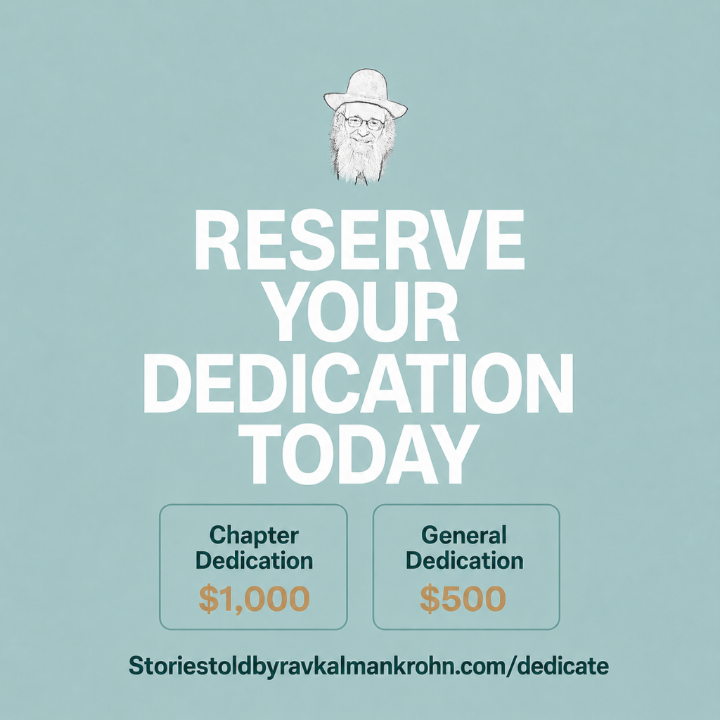 Reserve Your Dedication