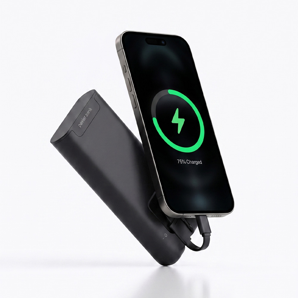 Chargez librement
