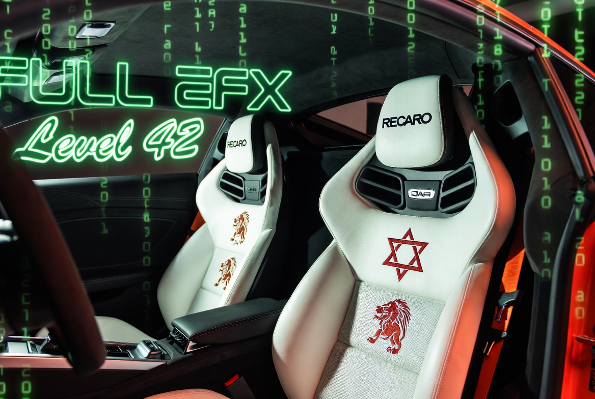 Full EFX Recaro Cockpit