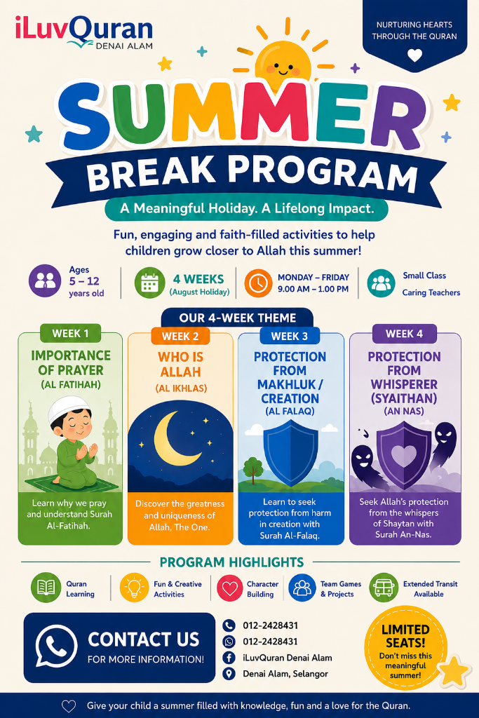iLuvQuran Summer Break Program Poster