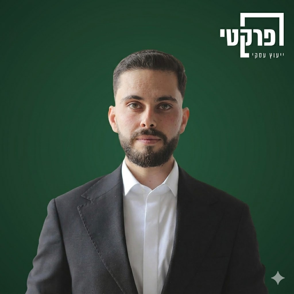 עמית טובי