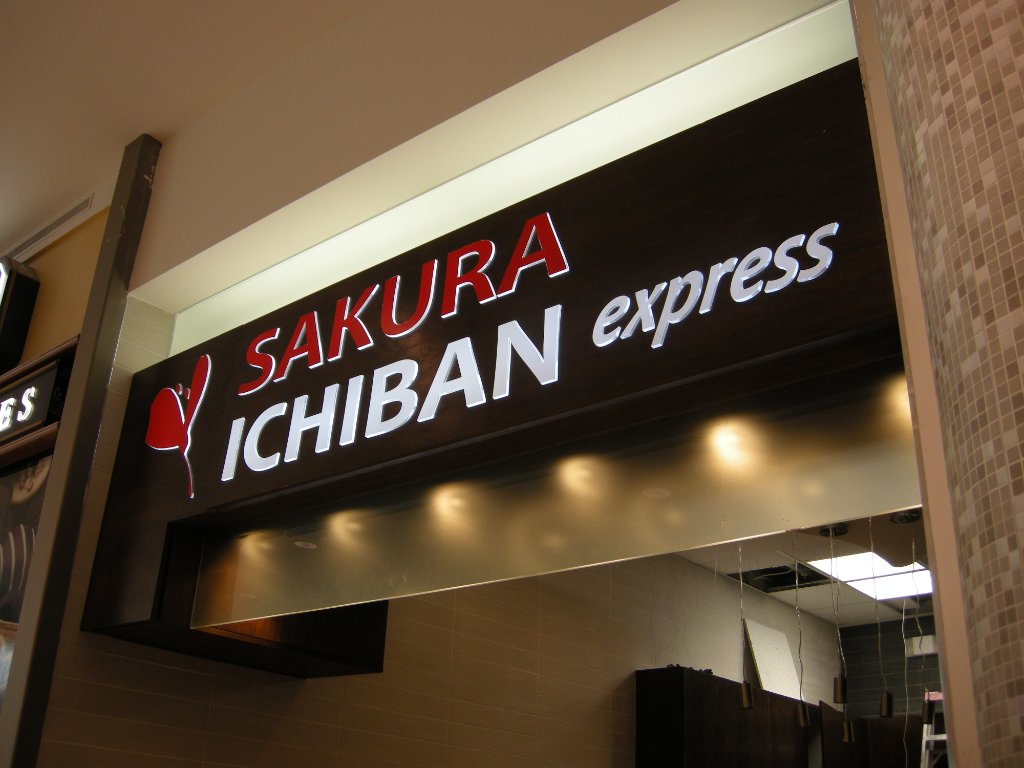 Sakura Ichiban Express