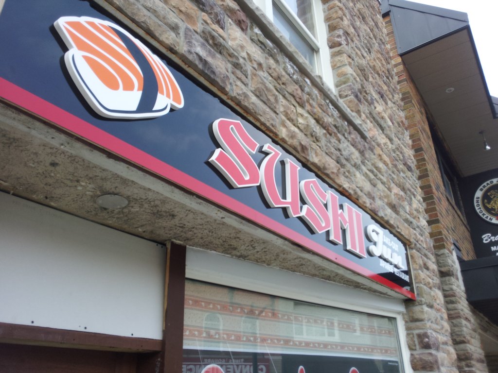Sushi Maison Jun