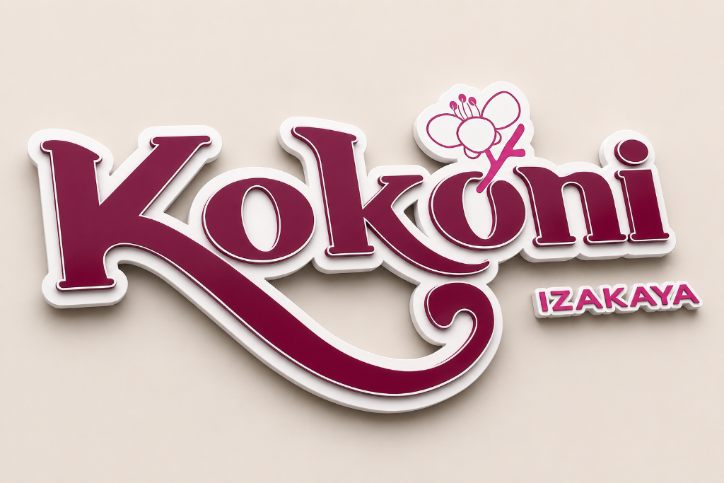 Kokoni Izakaya