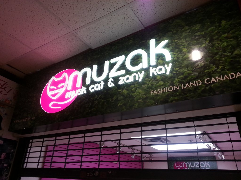 Muzak Fashion