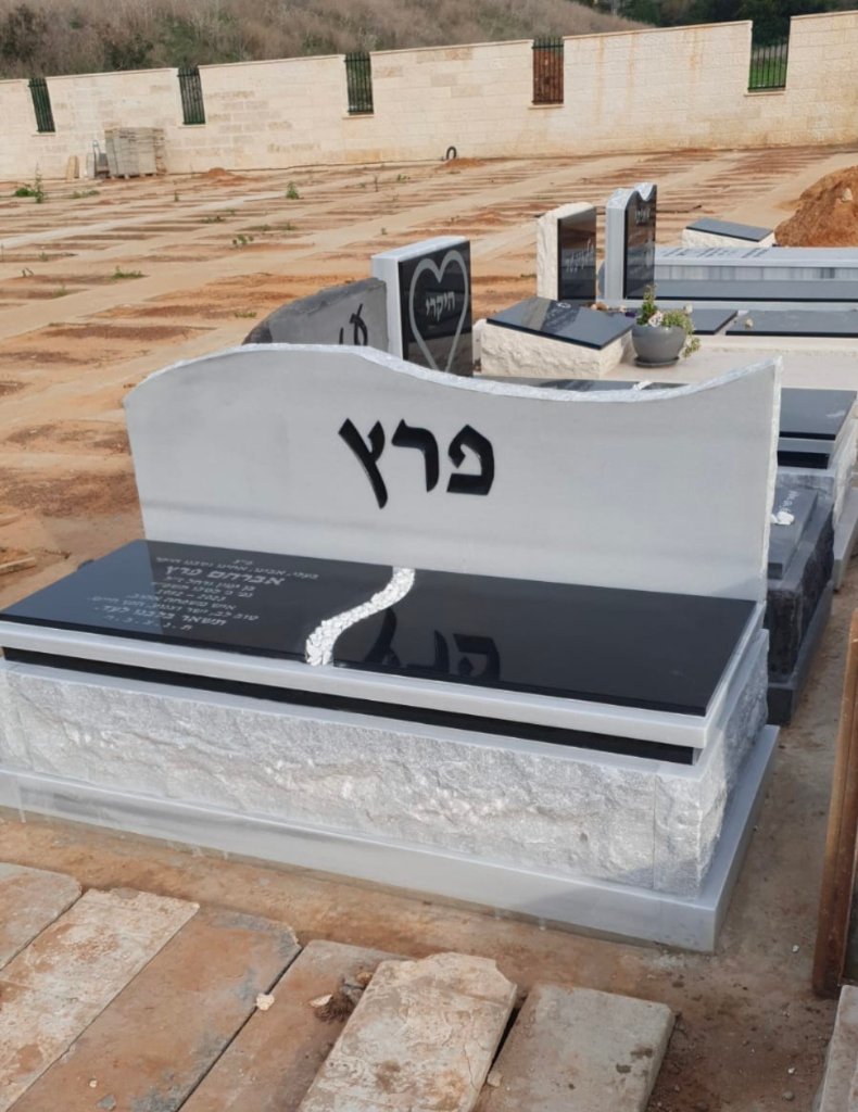 מצבה