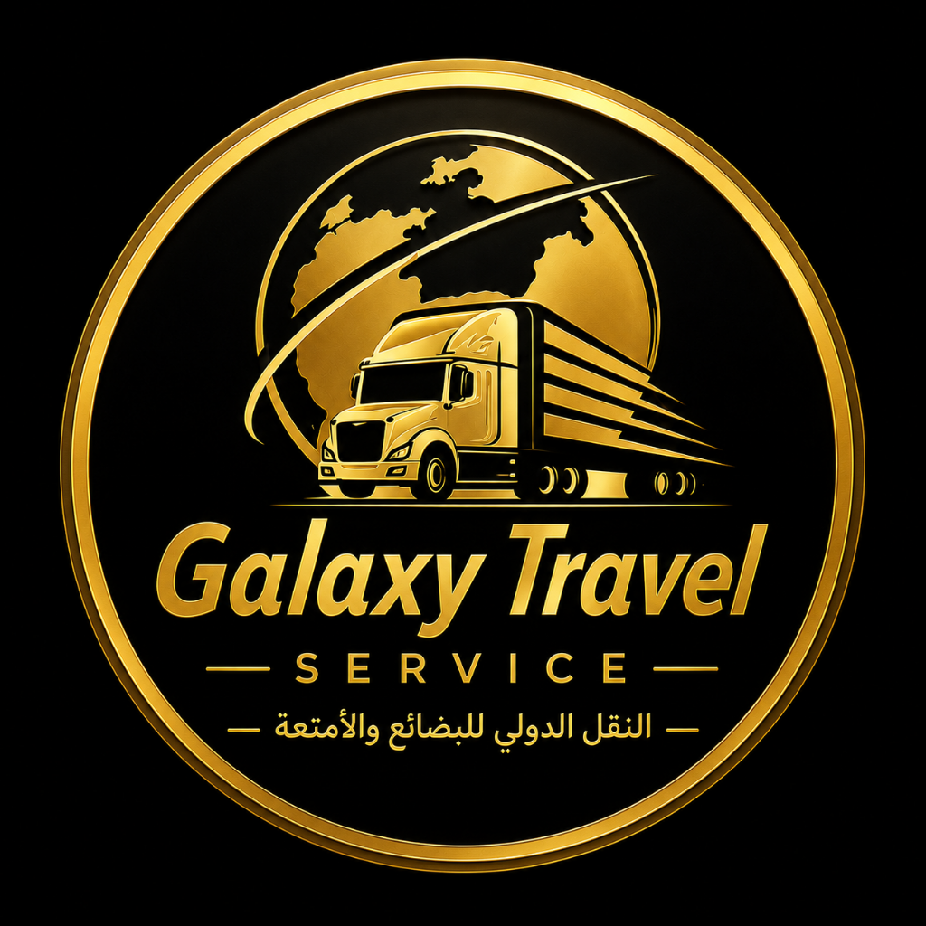 Galaxy