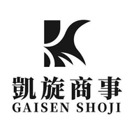 Gaisen-Marketplace logo
