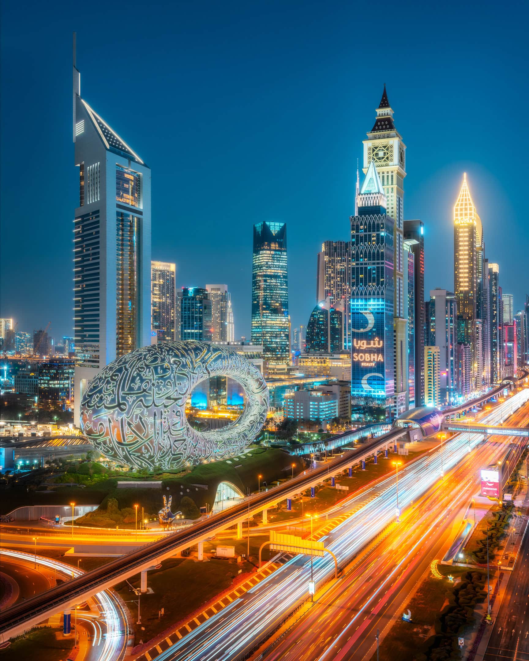 Dubai skyline