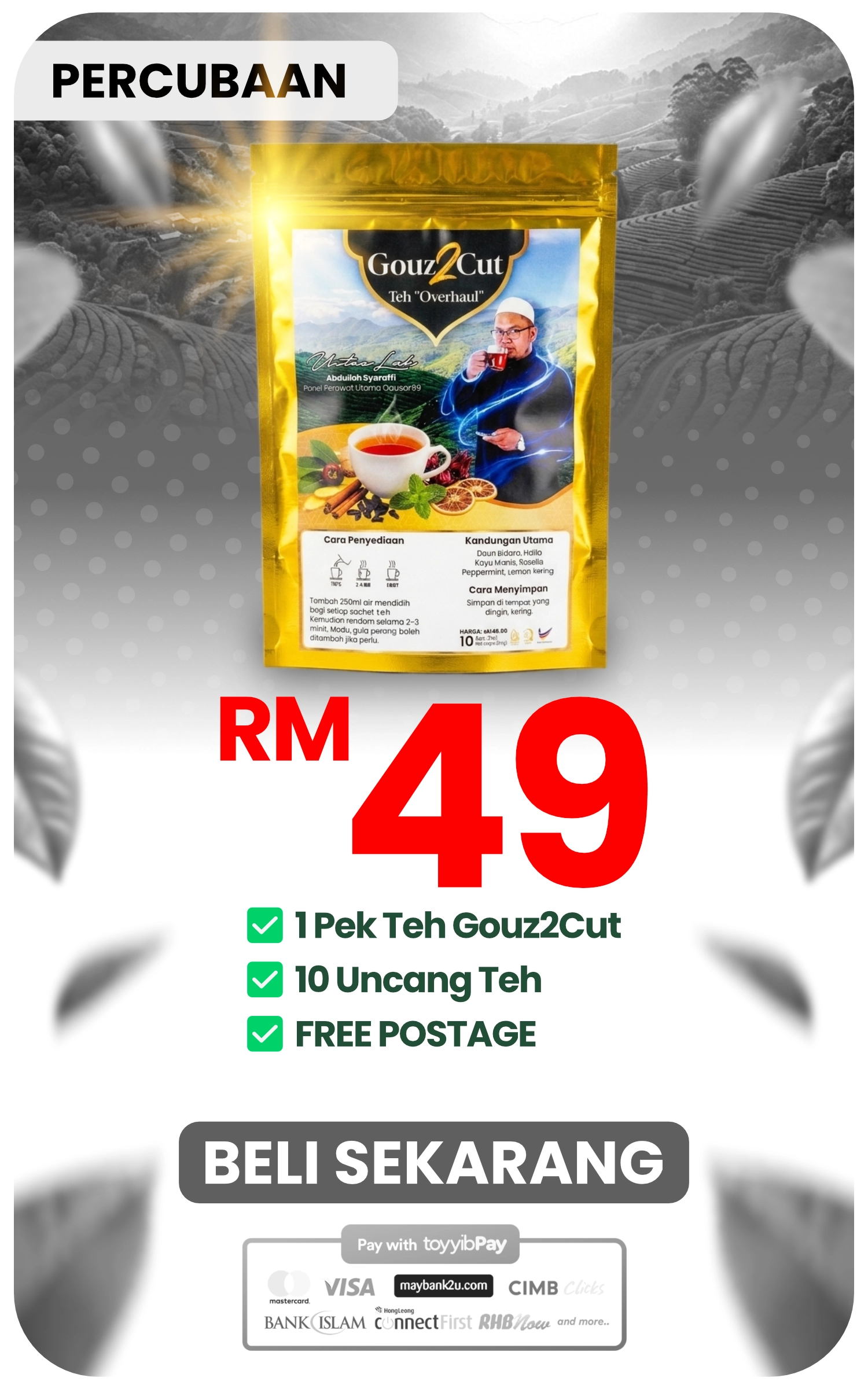 PERCUBAAN