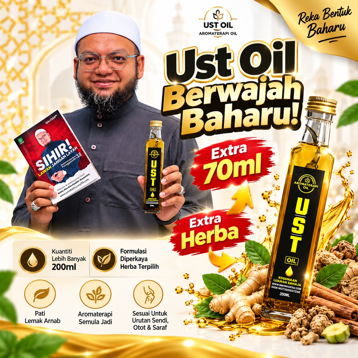 Kenapa Pilih UST Oil