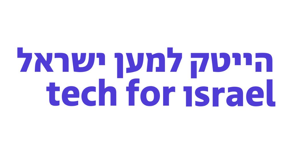 Tech for Israel