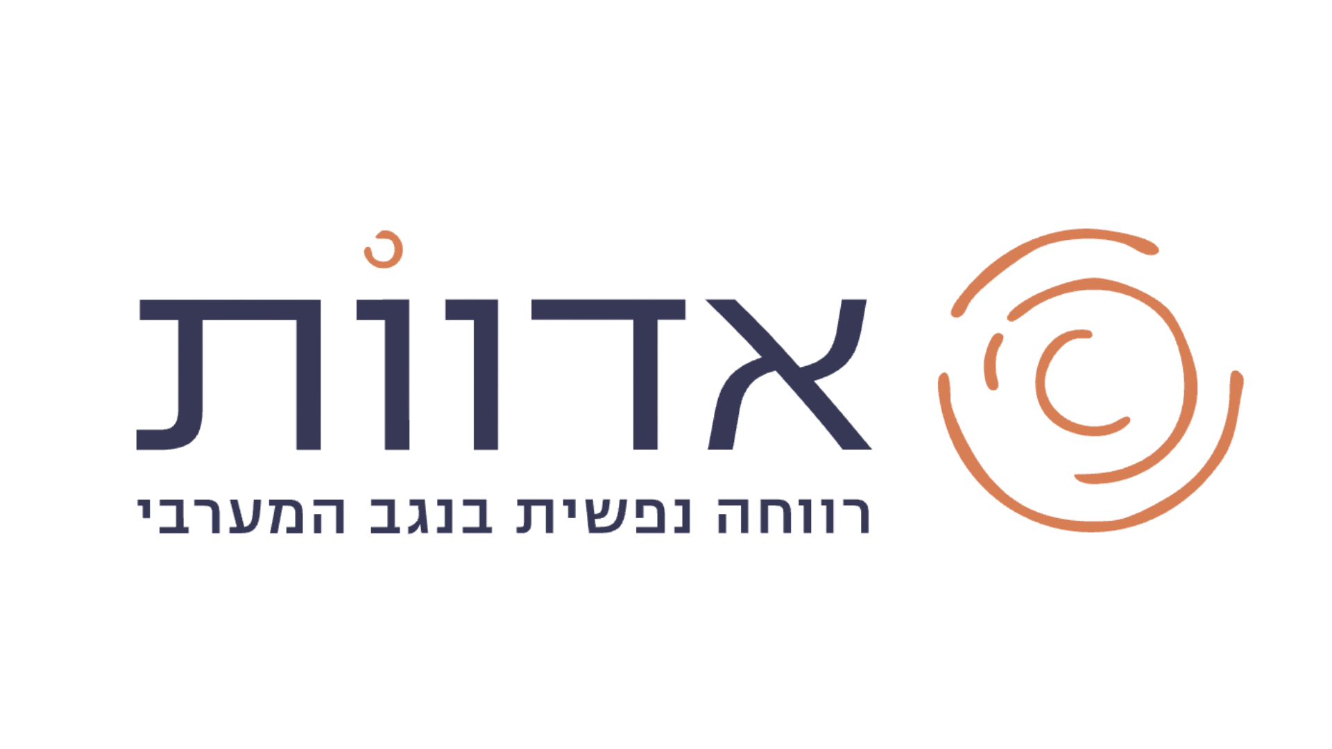 Advot