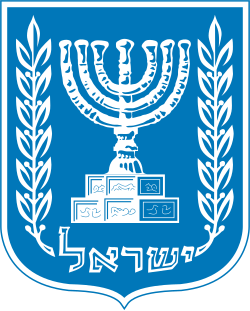 State of Israel