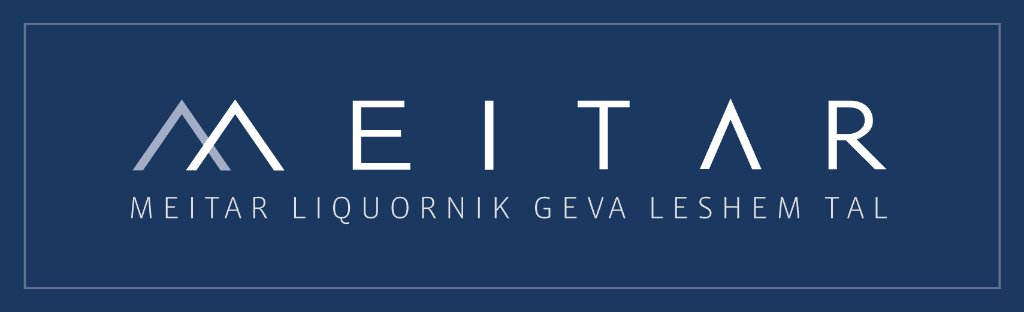 Meitar