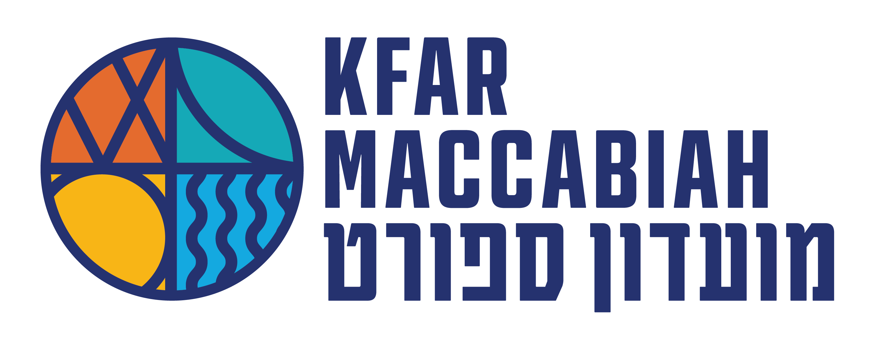 כפר המכביה - מועדון ספורט