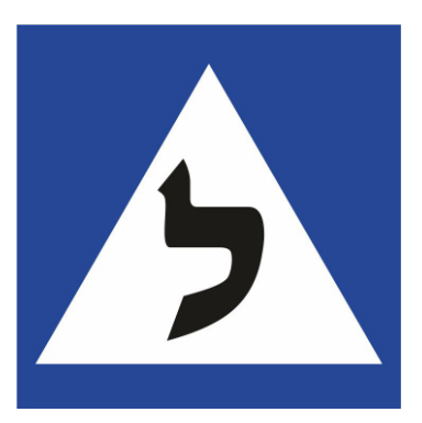 אופנוע