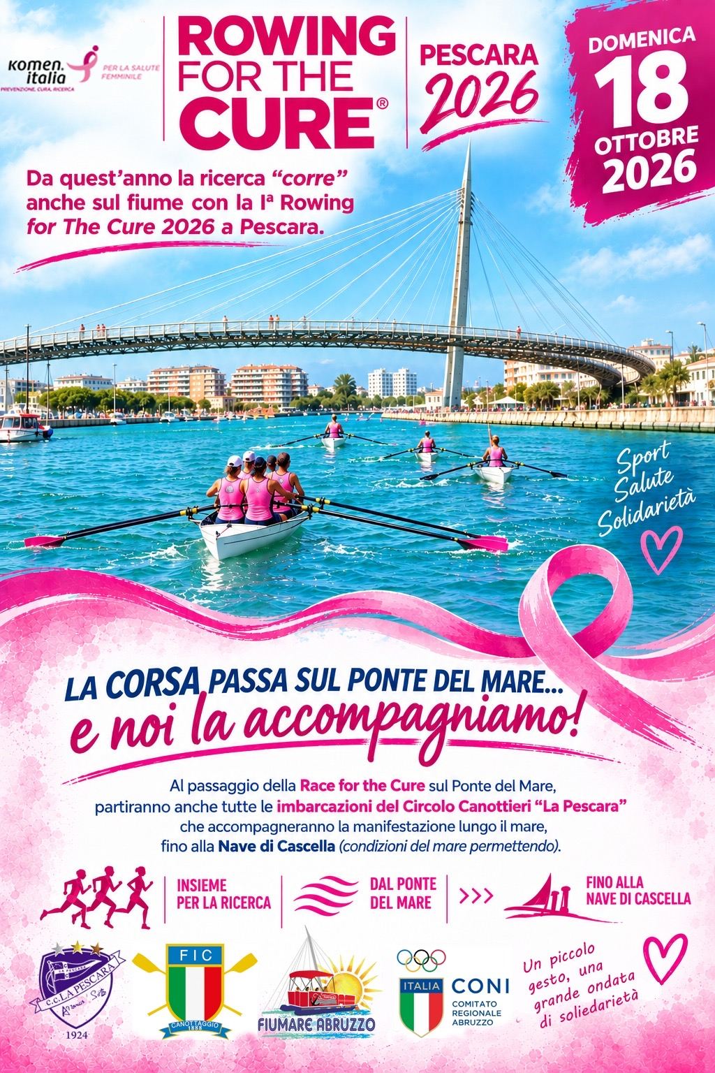 Rowing for The Cure 2026 - 1ª edizione
