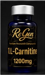 L-Carnitine 1200mg vial
