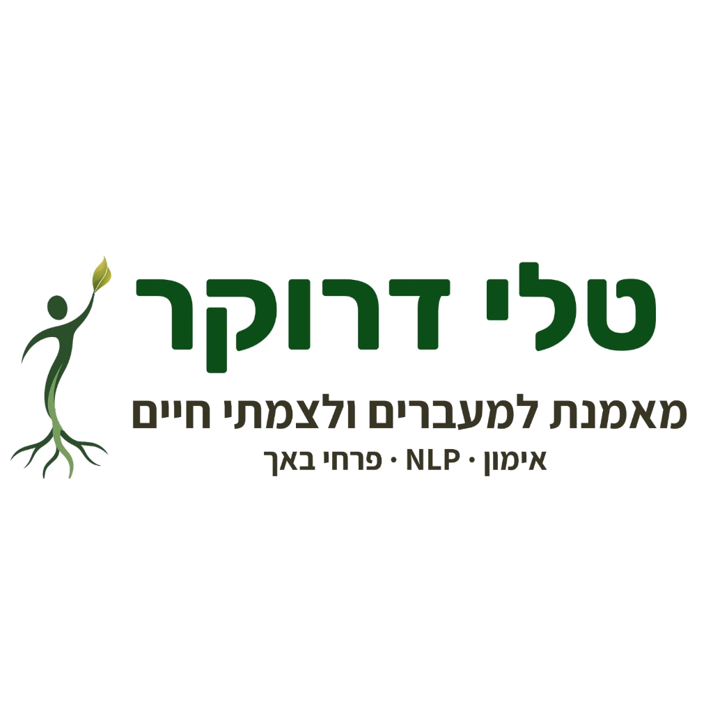 טלי דרוקר