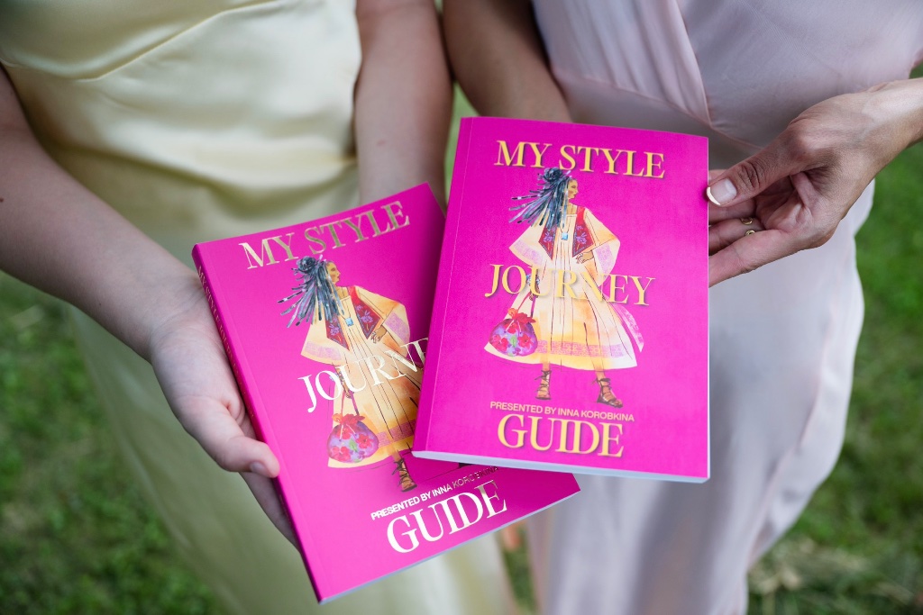 Style Journey Guide